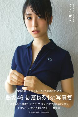 将军家的小娘子